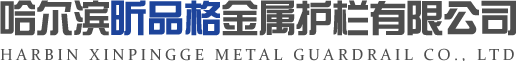 普拉迪數控機床